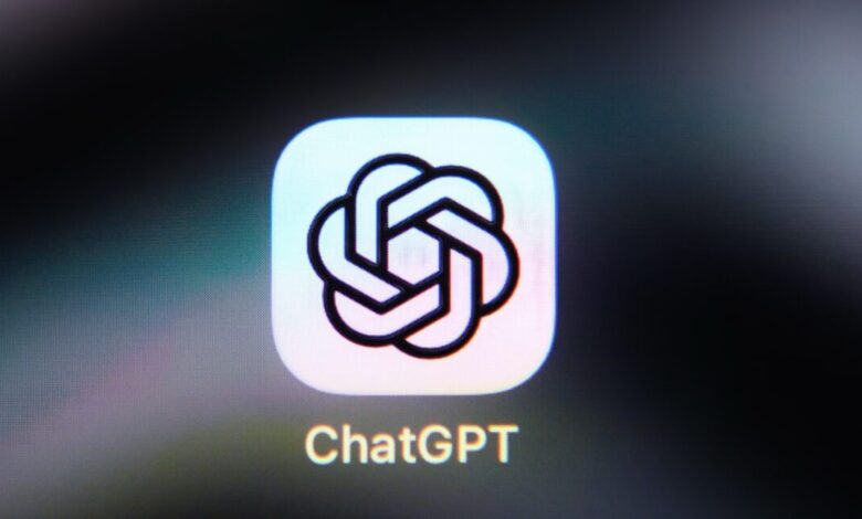 واترمارک ChatGPT